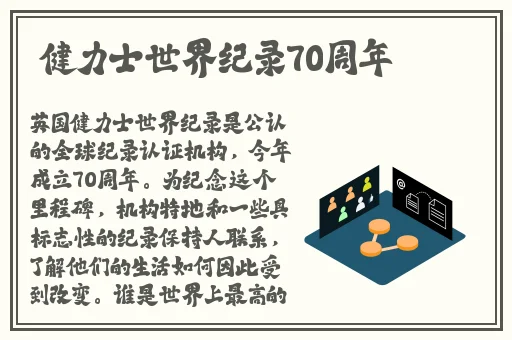 91w乳液78w5553特色