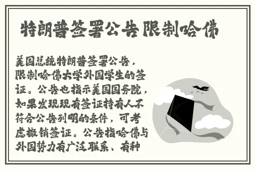 中文字字幕在线中文乱码