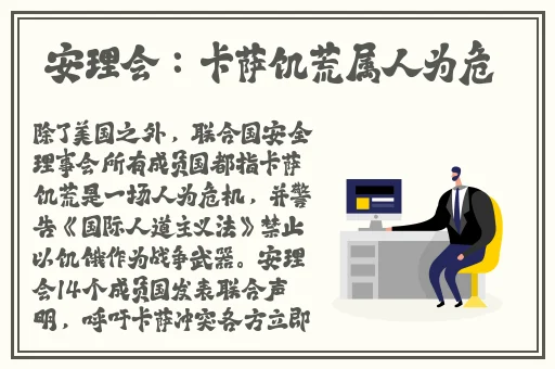 4399在线视频免费播放