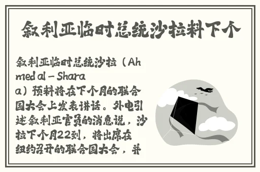 糖心vlog是真拍吗