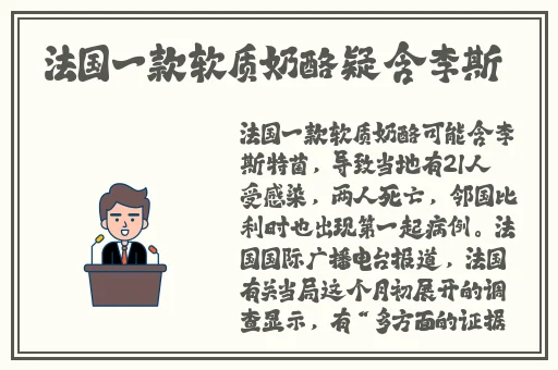 芭乐草莓樱桃丝瓜18岁大全