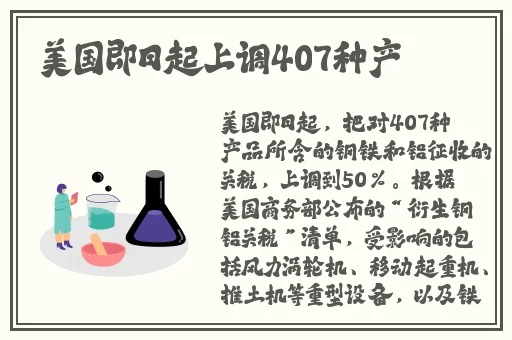 75欧rf射频线