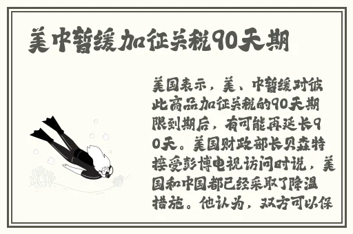 尹人蕉久不锈钢内六角