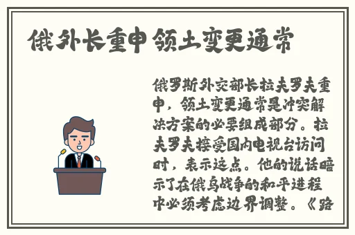 觅欢APP全是卖的